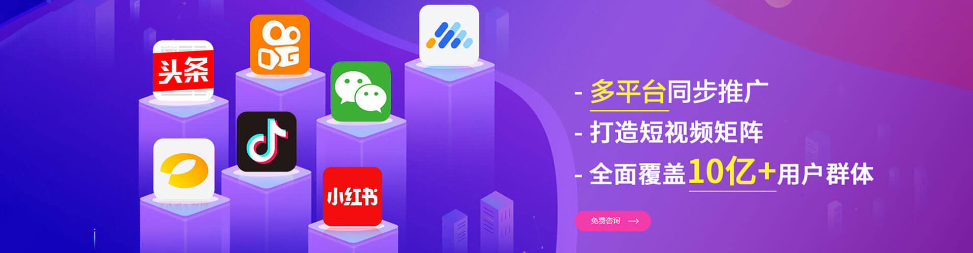 于都渠道开户返点