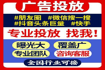 信息流大师：揭秘高效内容传播策略